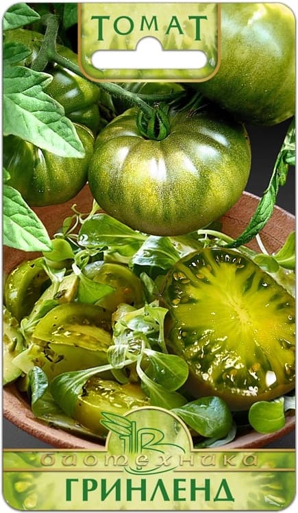 Фото – Томат Гринленд