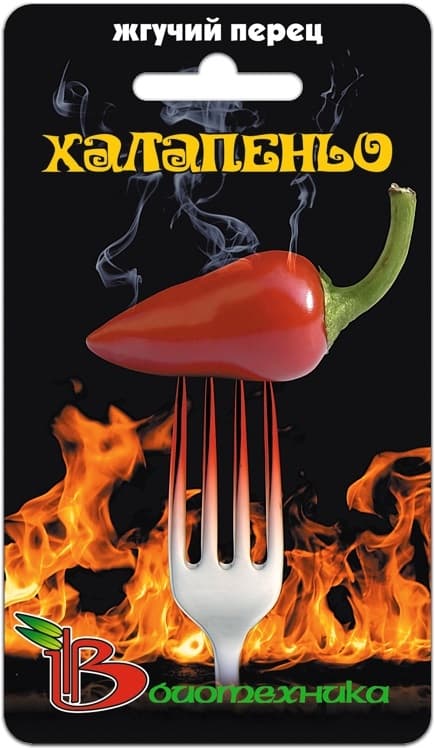 Фото – Перец острый Халапеньо